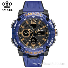 SMAEL Military Sport Watch Men Dual Display Waterproof